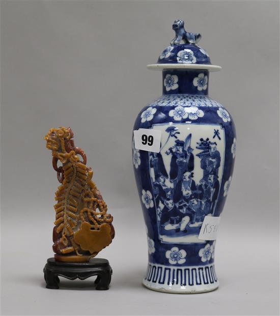 A Chinese blue and white vase and a soapstone carving vase height 29cm